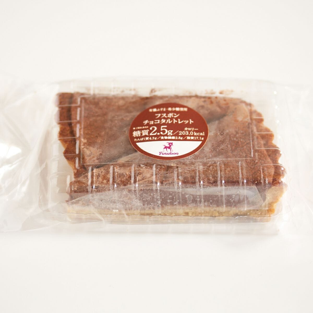 フスボン チョコタルト(2切入)糖質2.5g/切