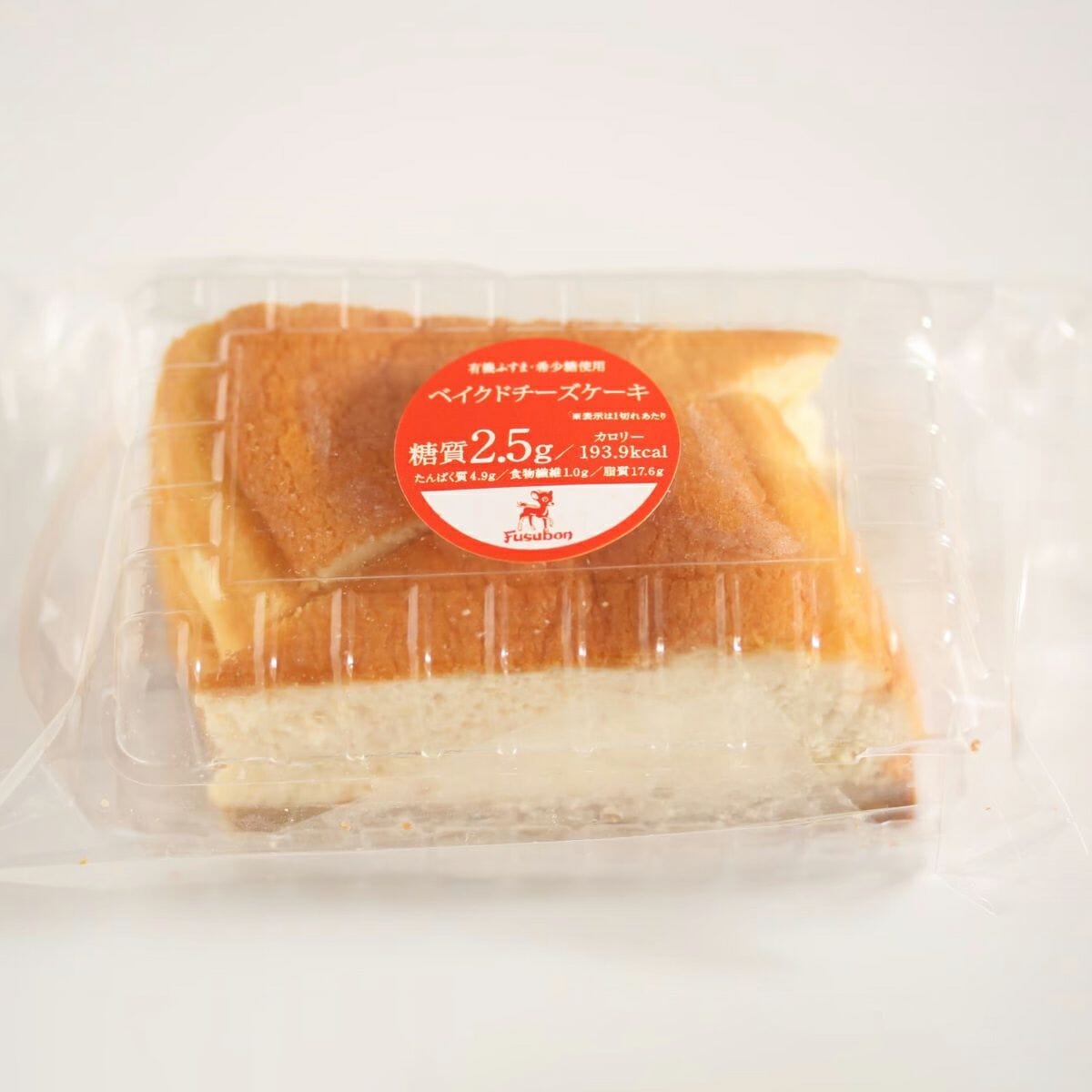 フスボン ベイクドチーズケーキ (2切入) 糖質2.3g/切