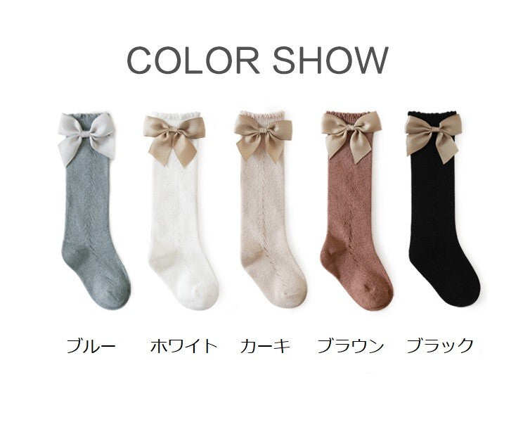 レースリボンベビーソックス
