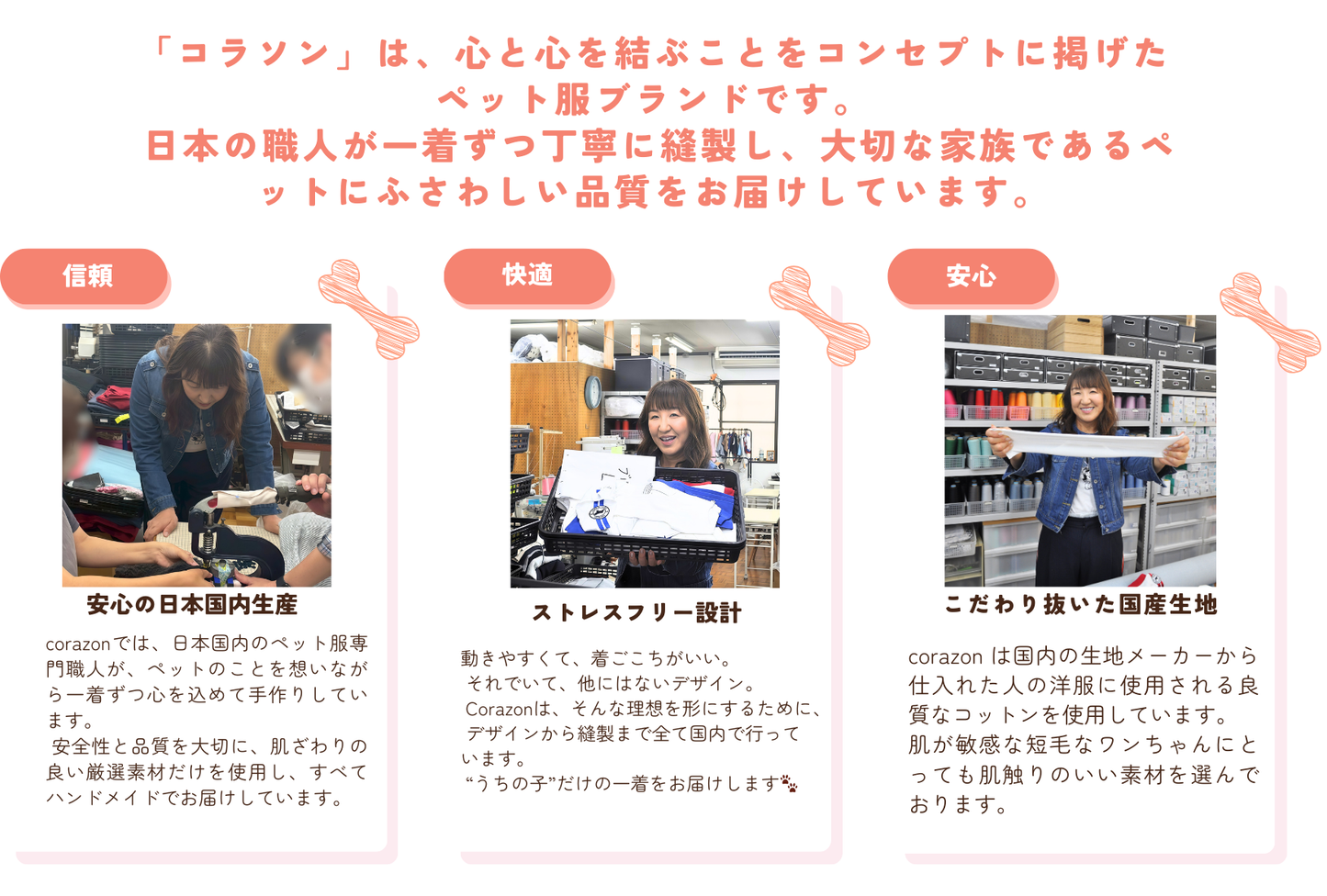 【えんじ】ゼッケン付きブルマ体操着 - コットン100%