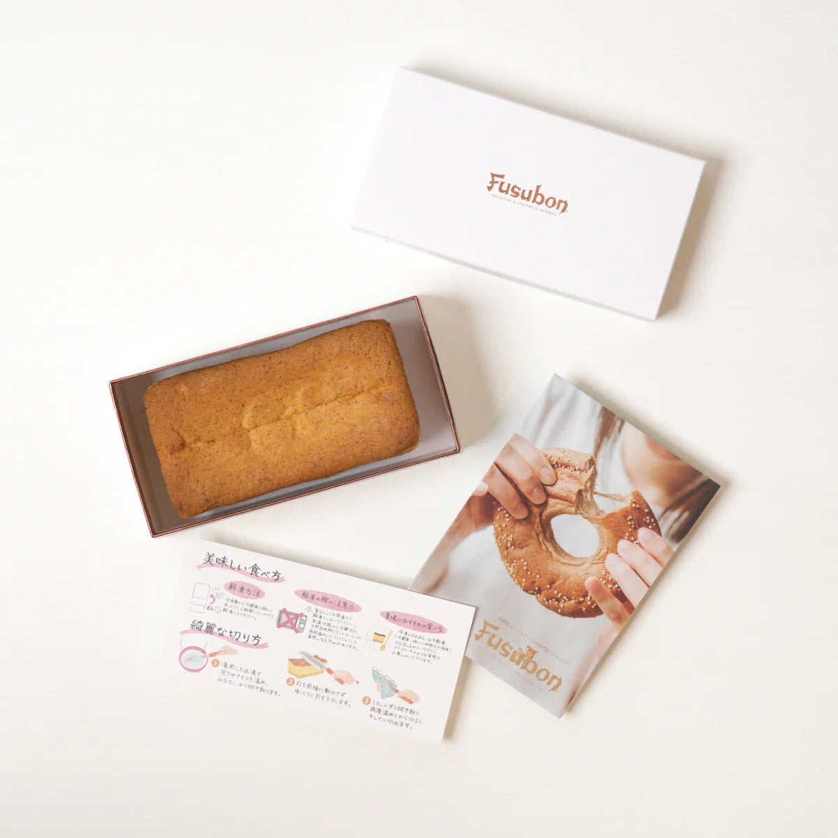 パウンドケーキ ホール 糖質6.9g/1ホール