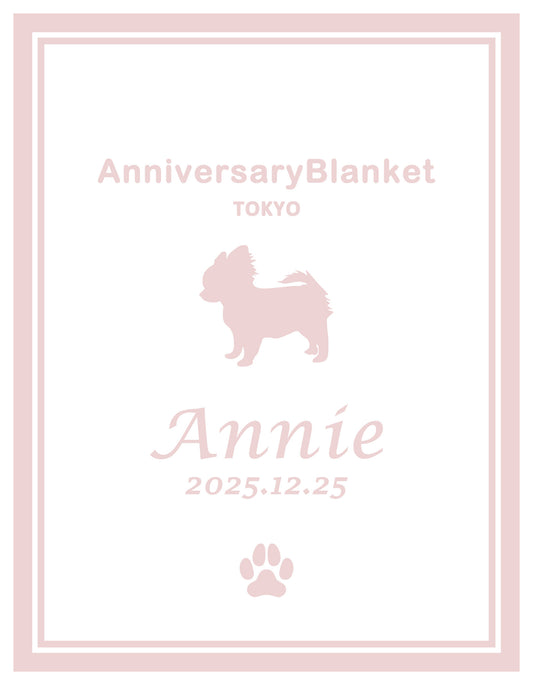 ★オーガニックコットン100%★FavoriteWow