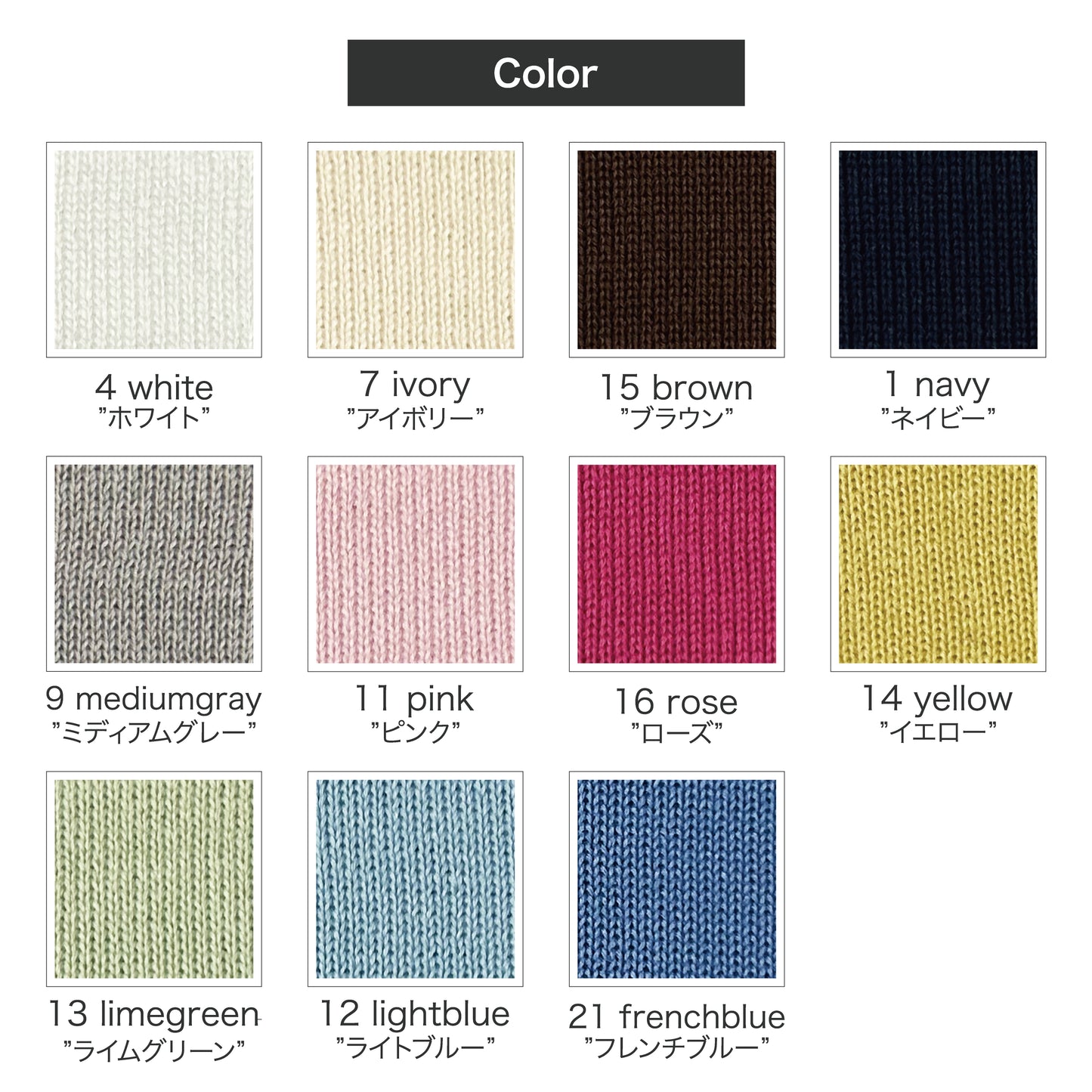 ★オーガニックコットン100%★FavoriteWow