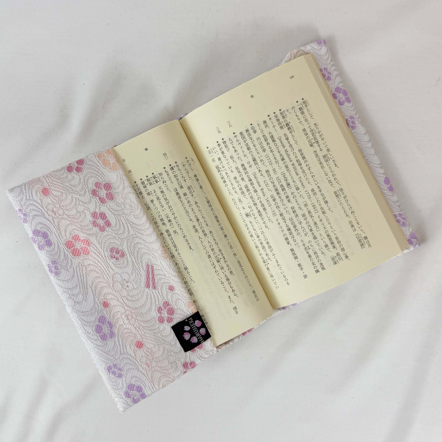 ものがたりの装いカバー(しおり付)