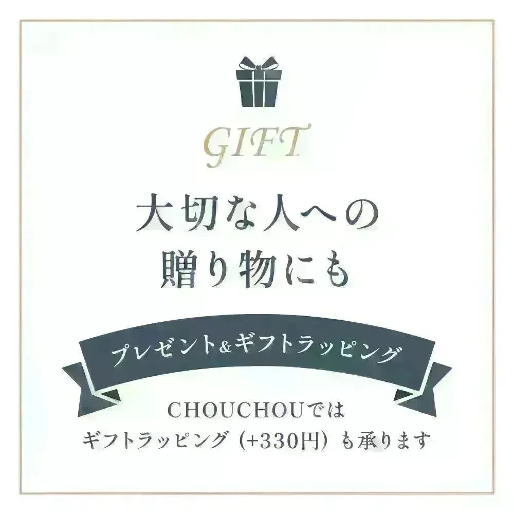 エマコッカーナヘアオイル 60mL|Emma Cocarne