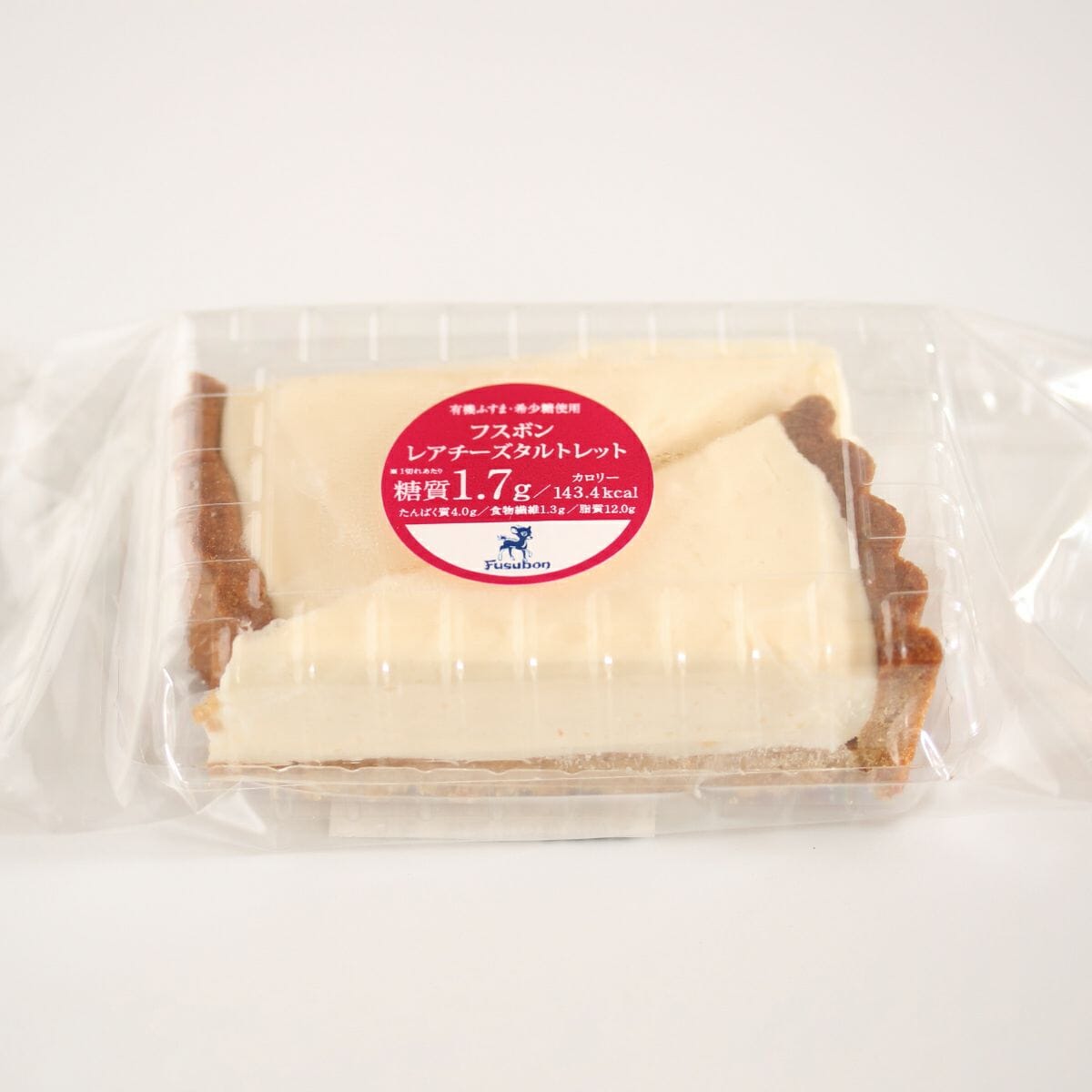 フスボンレアチーズタルト（2切入） 糖質1.7g/切