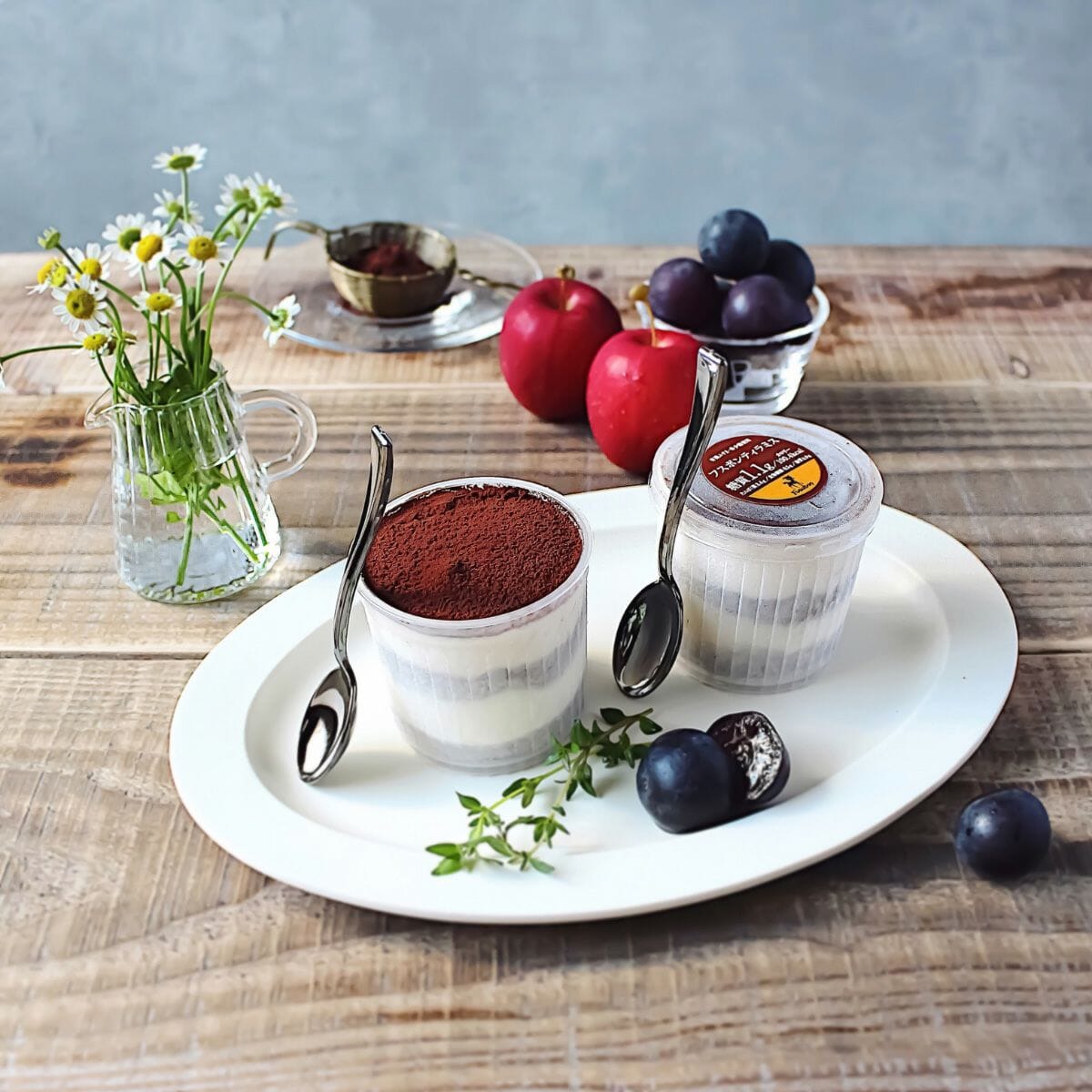 フスボンティラミス 糖質1.1g