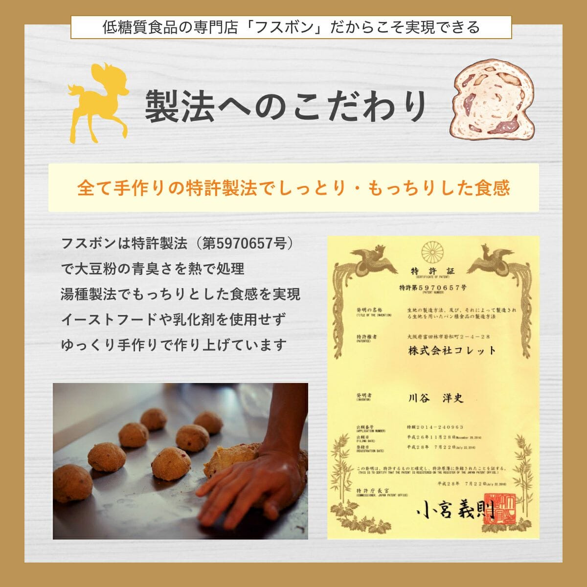 【送料・ギフトパッケージ込】低糖質ロールケーキホール2種セット