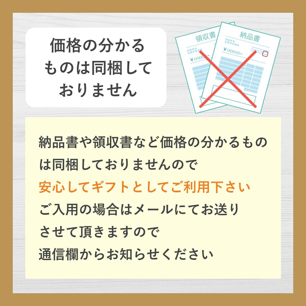 【送料・ギフトパッケージ込】低糖質ロールケーキホール2種セット