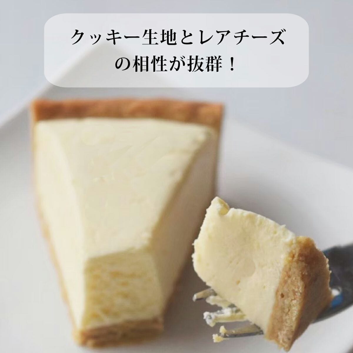 【送料・ギフトパッケージ込】フスボン・ホールケーキ3種類セット