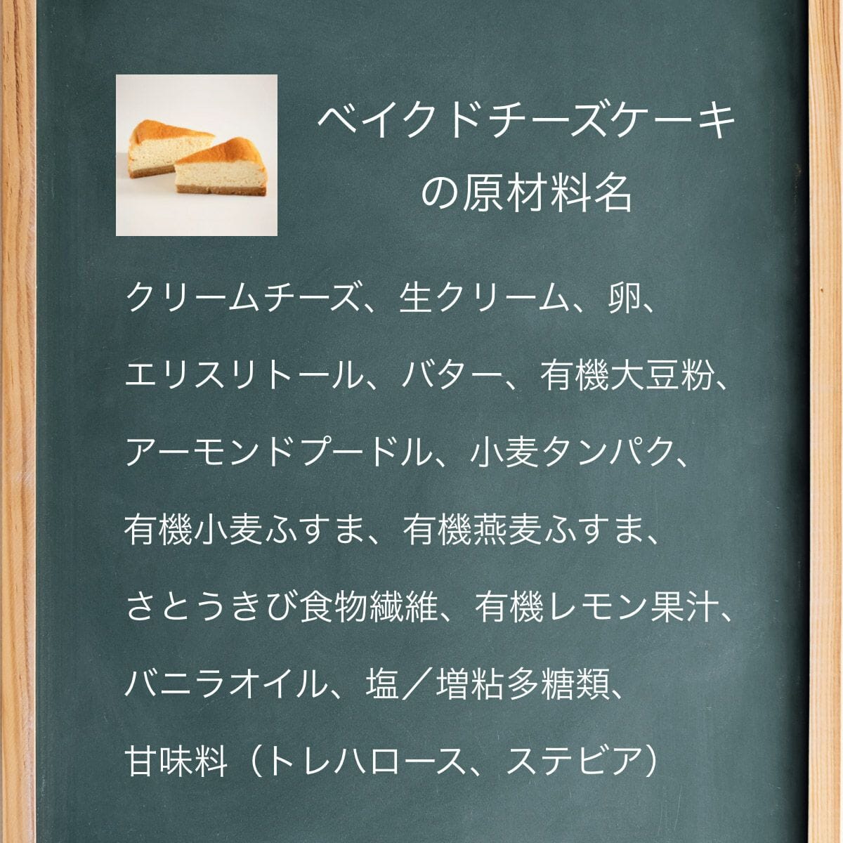 【送料・ギフトパッケージ込】フスボン・ホールケーキ3種類セット