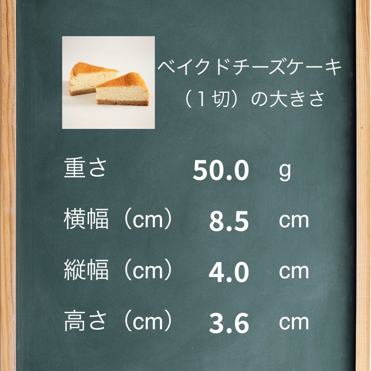 【送料・ギフトパッケージ込】フスボン・ホールケーキ3種類セット