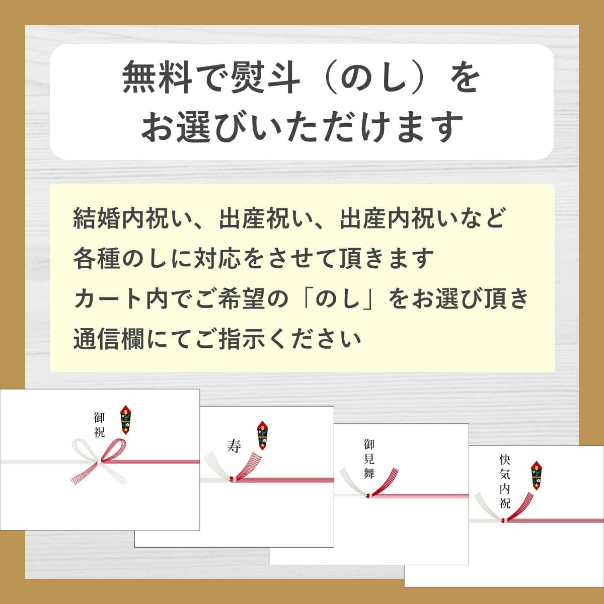 【送料・ギフトパッケージ込】フスボン・ホールケーキ3種類セット
