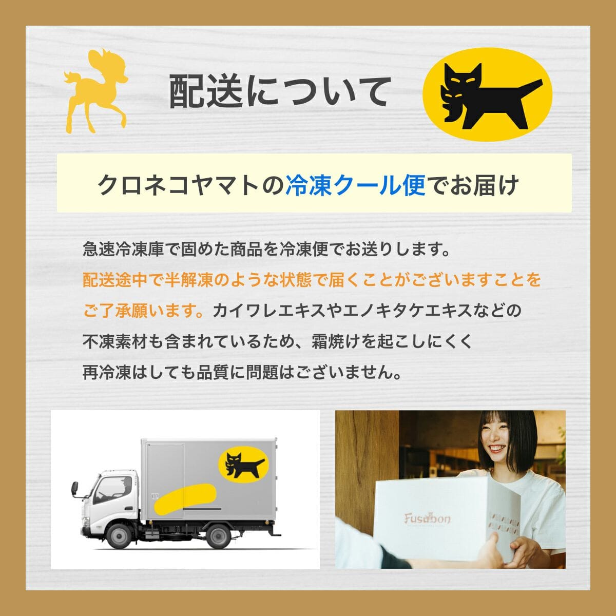 【送料・ギフトパッケージ込】フスボン・ホールケーキ3種類セット