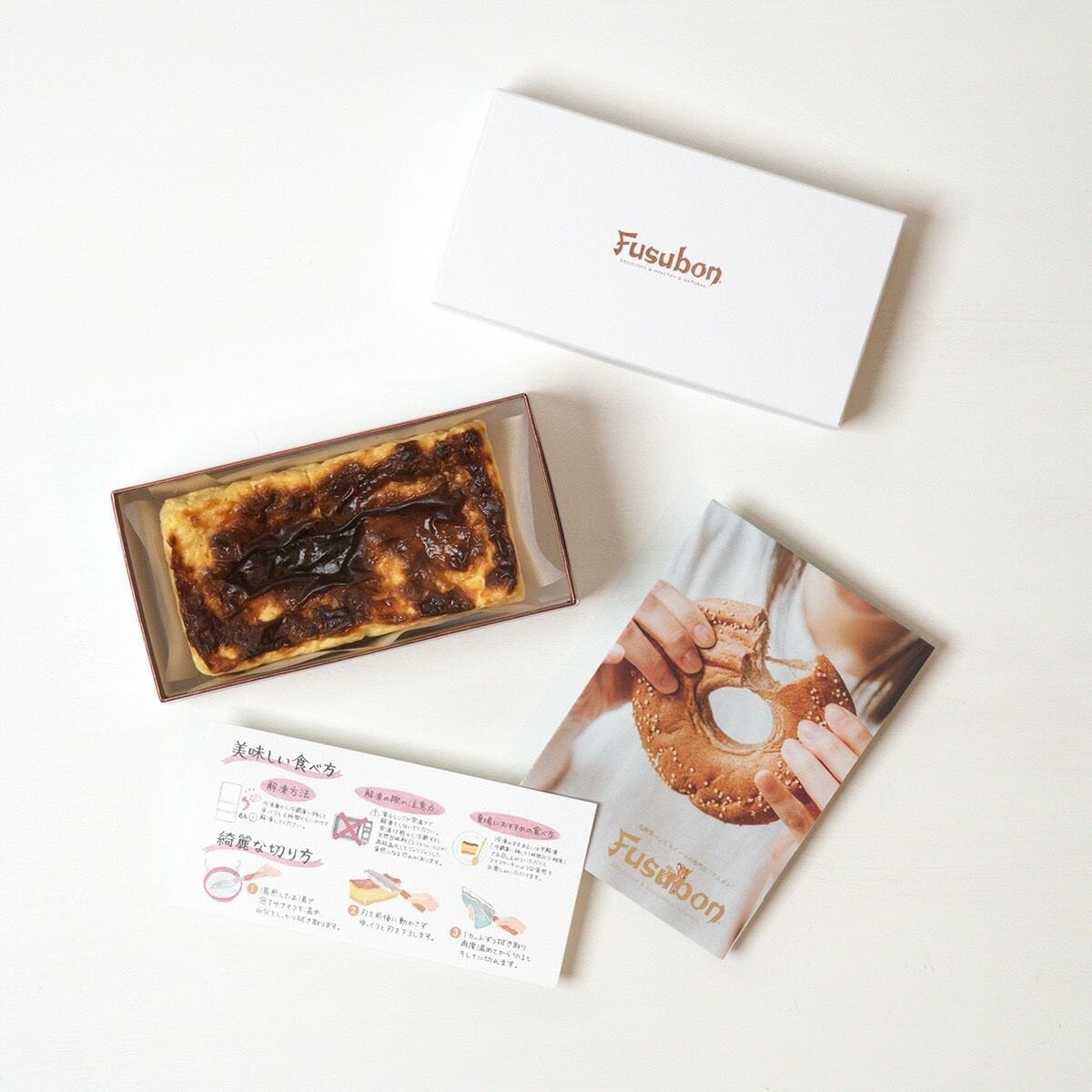 【送料・父の日パッケージ込】バスクチーズケーキ ホール 糖質9.3g/1ホール