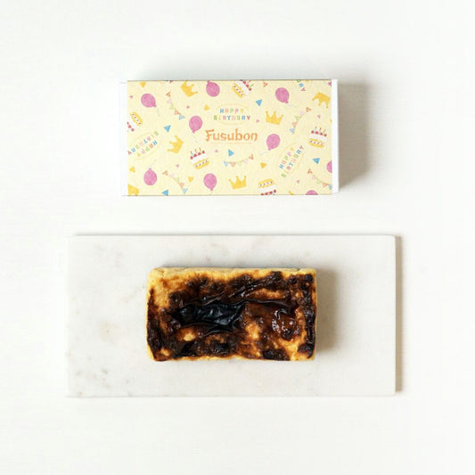 【送料・誕生日ギフトパッケージ込】バスクチーズケーキ ホール 糖質9.3g/1ホール