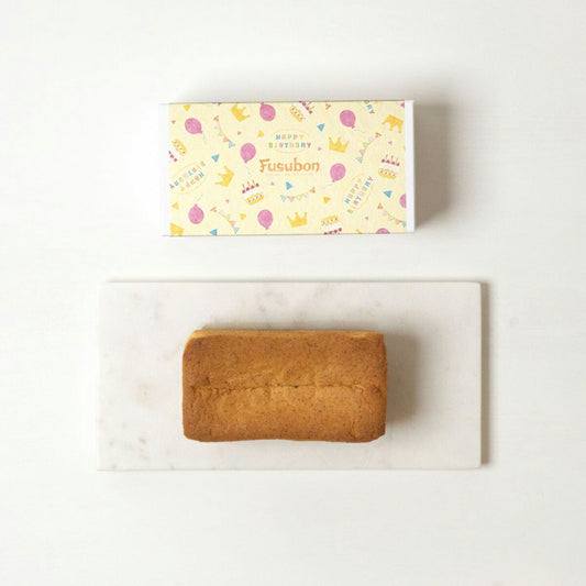 【送料・誕生日ギフトパッケージ込】パウンドケーキ ホール 糖質6.9g/1ホール