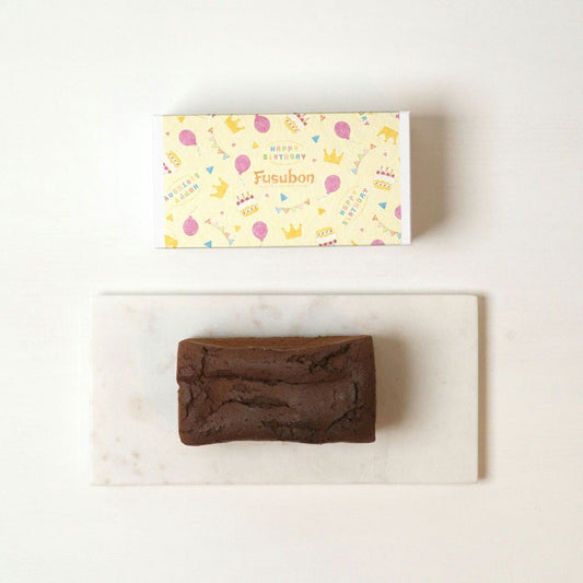 【送料・誕生日ギフトパッケージ込】フスボンガトーショコラ ホール 糖質5.2g/1ホール
