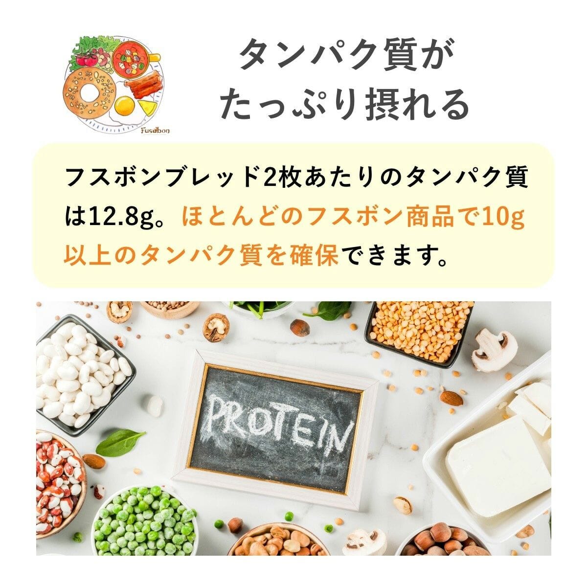 【送料・誕生日ギフトパッケージ込】フスボン・モンブランロール 糖質27.0g/1ホール
