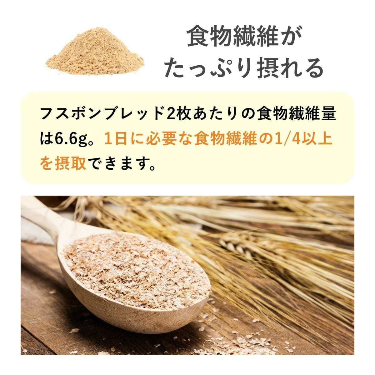 【送料・誕生日ギフトパッケージ込】フスボン・モンブランタルト 糖質36.5g/1ホール