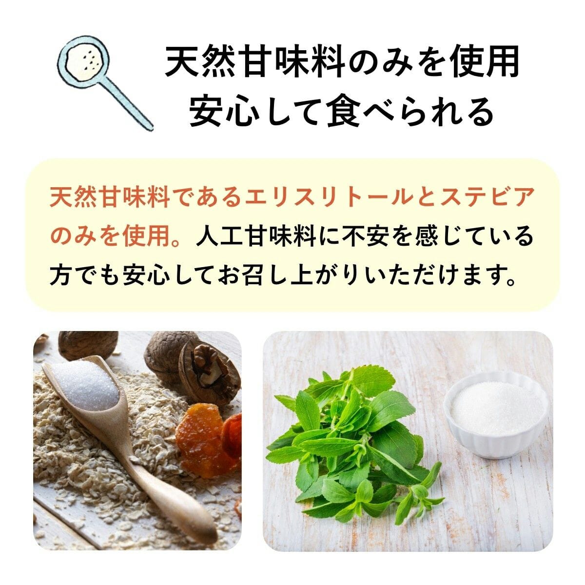 【送料・誕生日ギフトパッケージ込】フスボン・モンブランタルト 糖質36.5g/1ホール