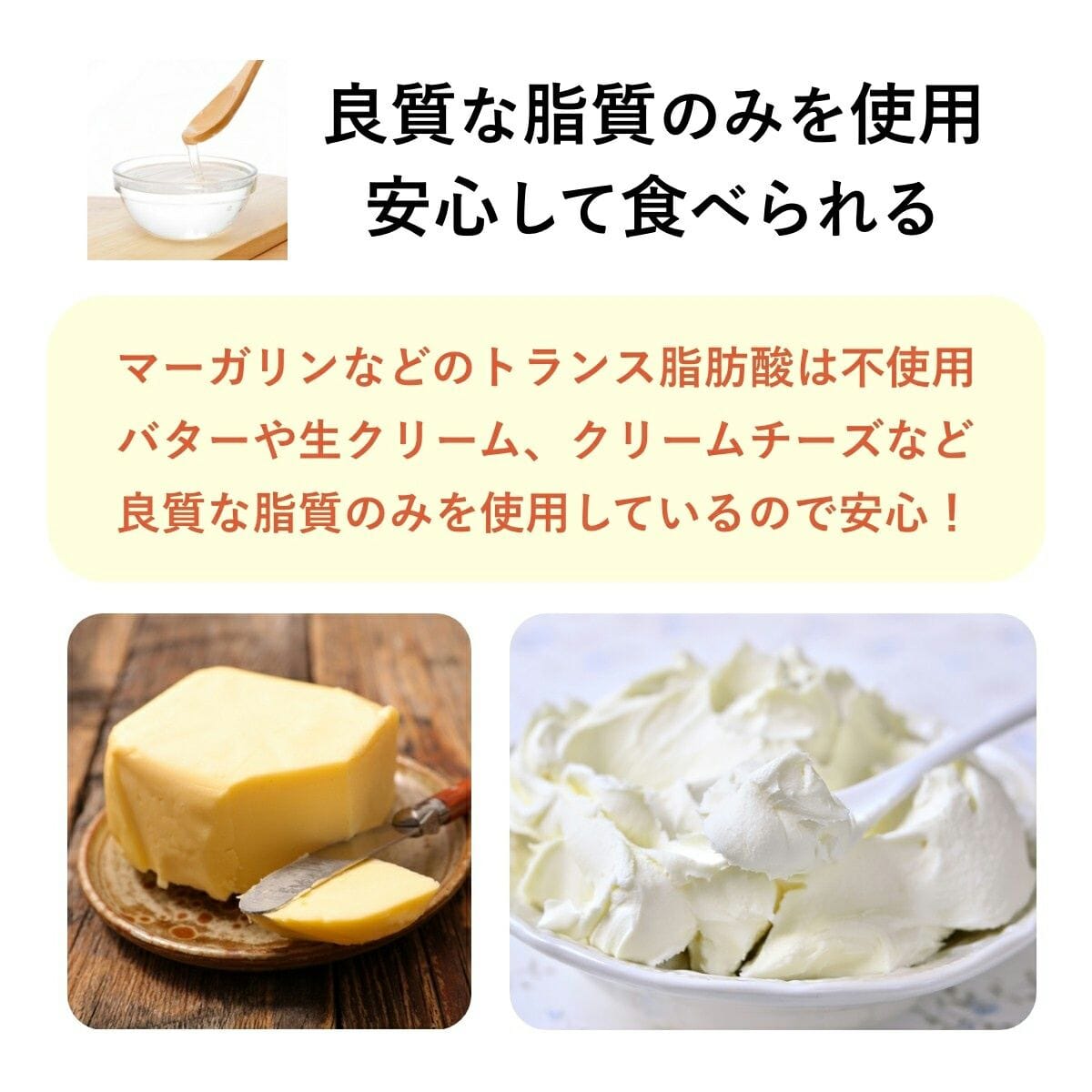 【送料・誕生日ギフトパッケージ込】フスボン・モンブランタルト 糖質36.5g/1ホール