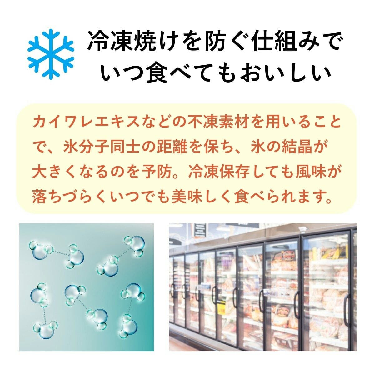 【送料・誕生日ギフトパッケージ込】フスボン・モンブランタルト 糖質36.5g/1ホール