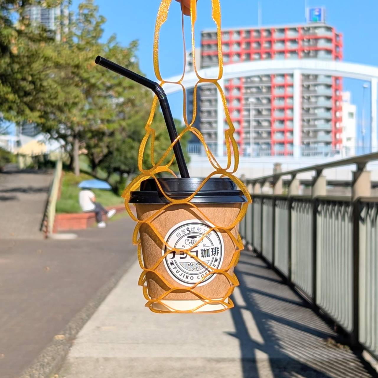 ドリンクホルダー #e7a51d