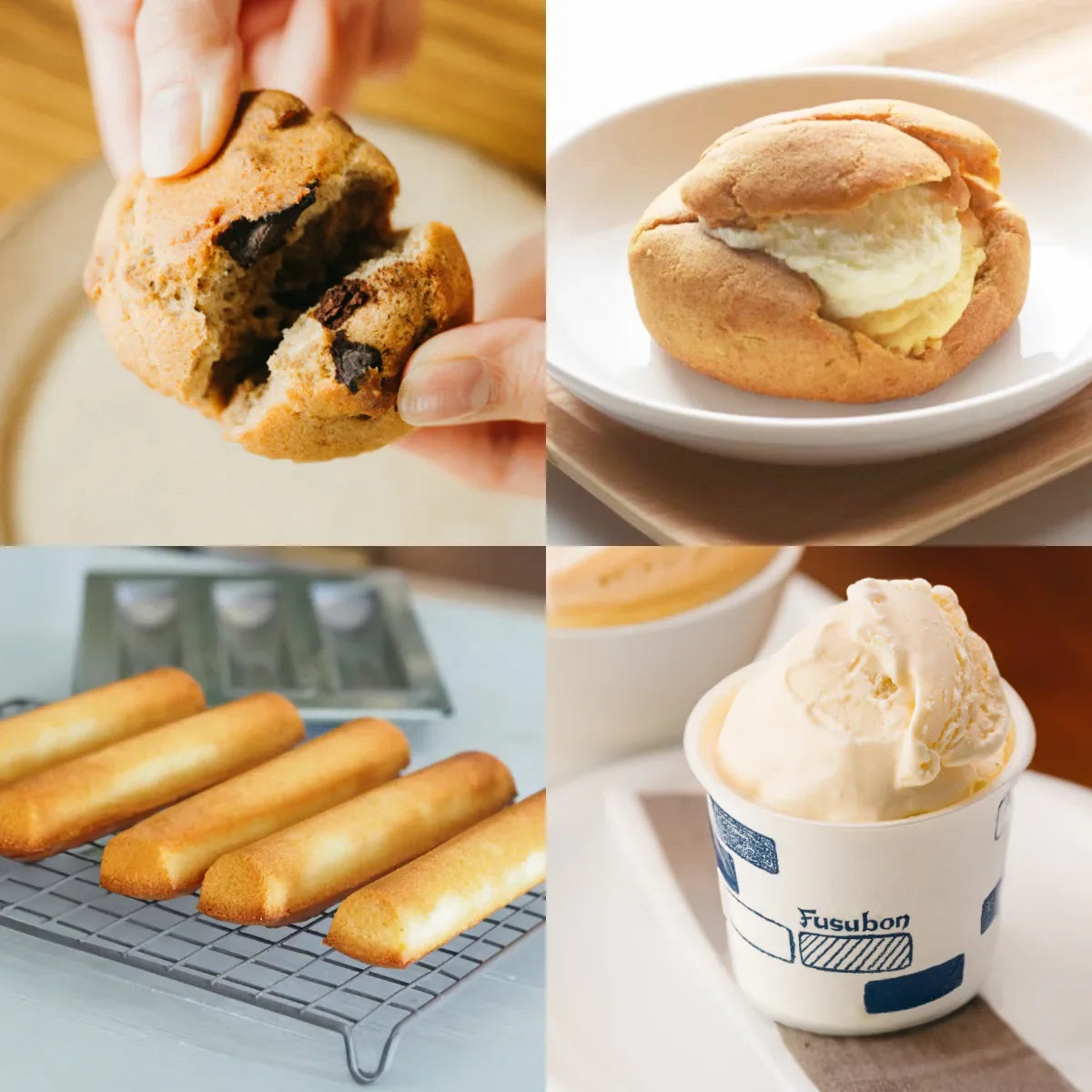 フスボン糖質制限のおやつ8種セット（初回限定送料込）