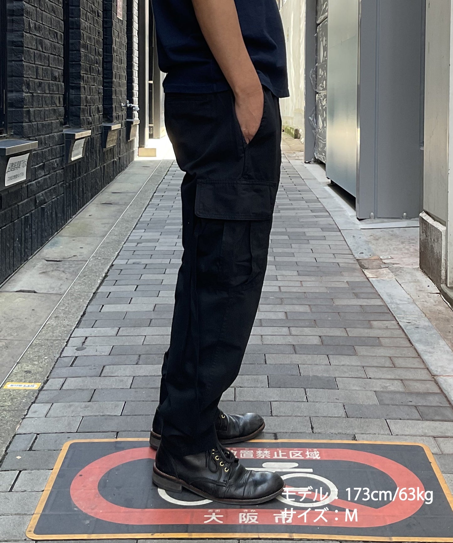 MILITARY CARGO PANTS ／BLACK