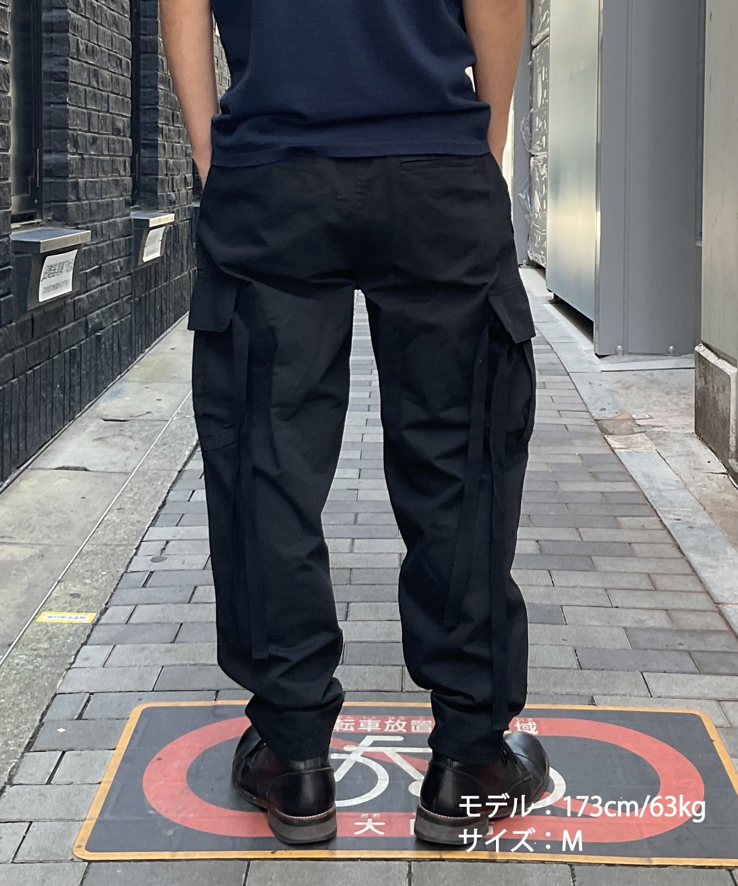 MILITARY CARGO PANTS ／BLACK