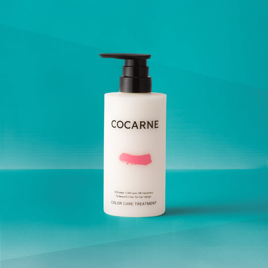 コカルネ カラー・ダメージケアトリートメント 390g｜COCARNE