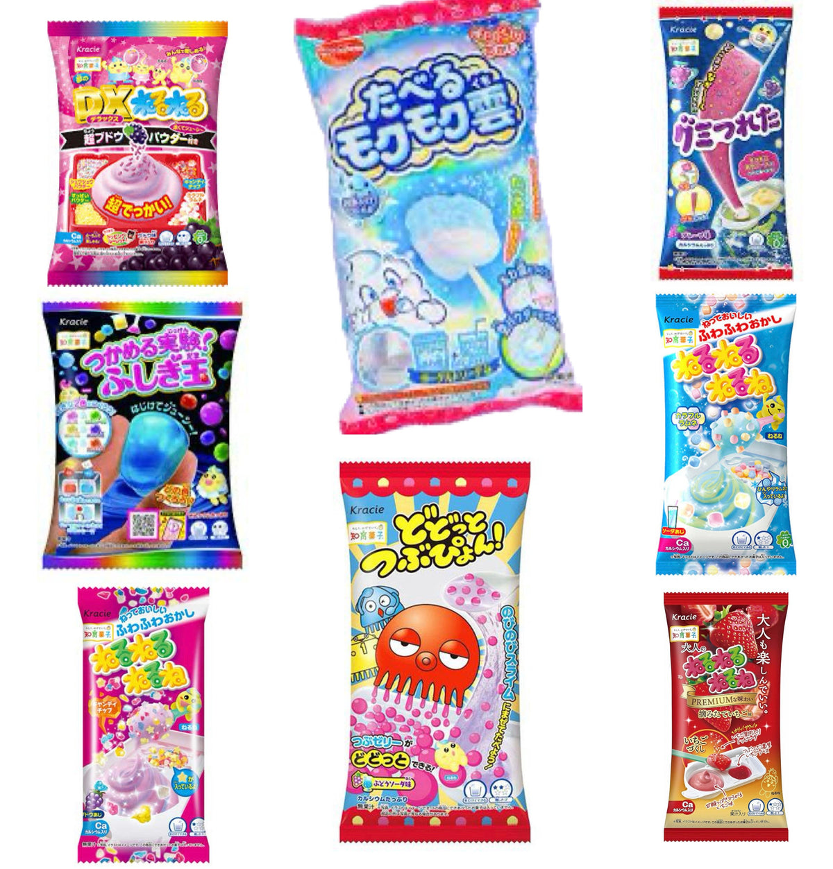 Japanese DIY Candy Packs | 日本のDIYキャンディパック SNSで話題