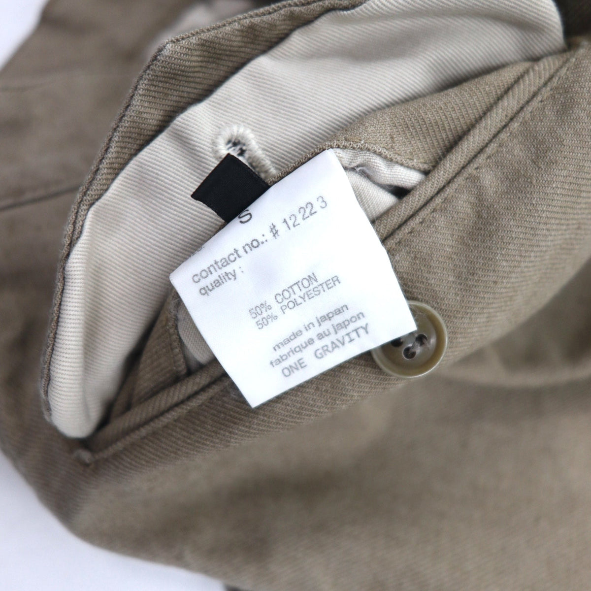 one gravity × International Gallery BEAMS サルエルパンツ S ベージュ コットン 日本製