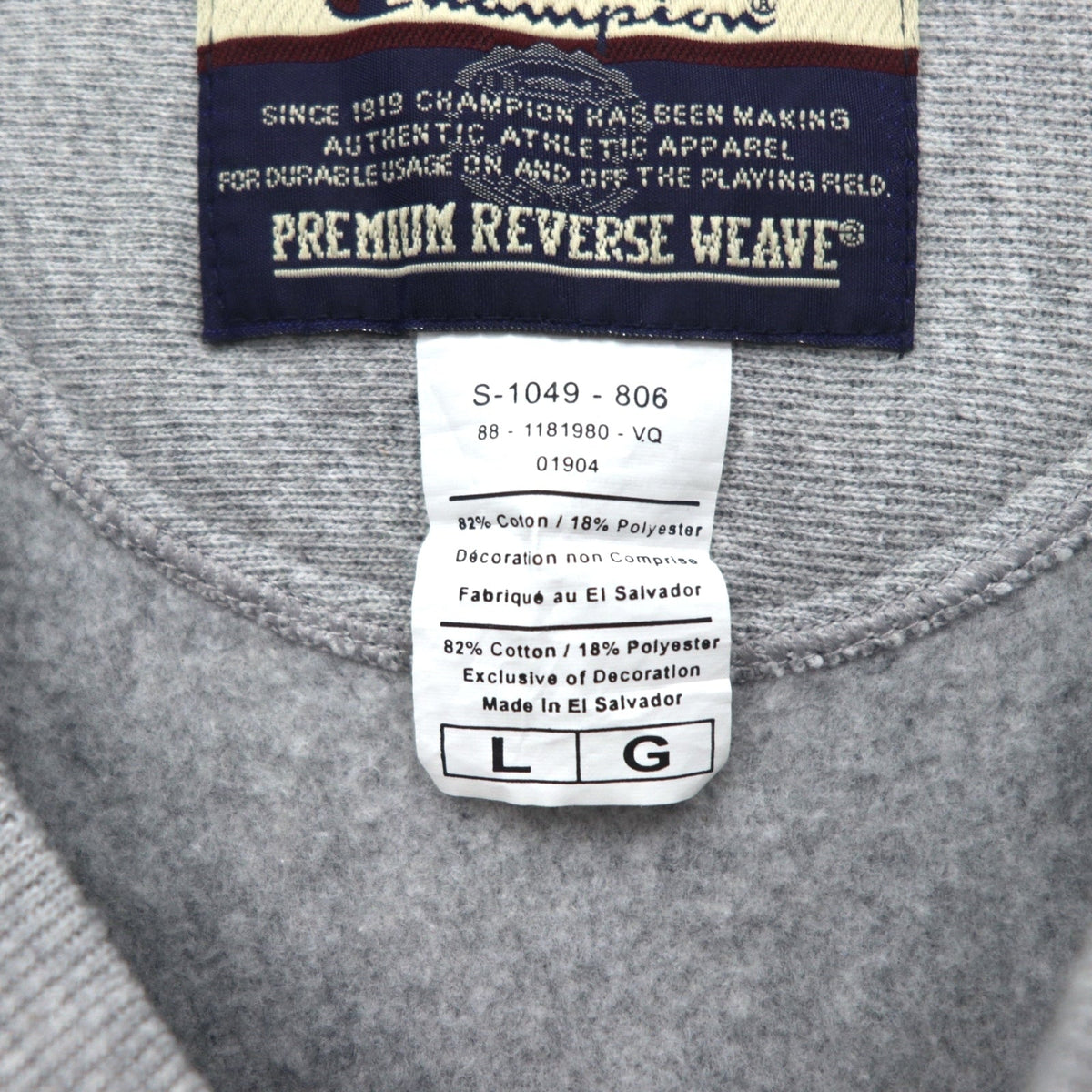 Champion プレミアム リバースウィーブ PREMIUM REVERSE WEAVE スウェット L グレー 裏起毛 カレッジプリント ST. MARY BASEBALL 3段プリント アーチロゴ エルサルバドル製