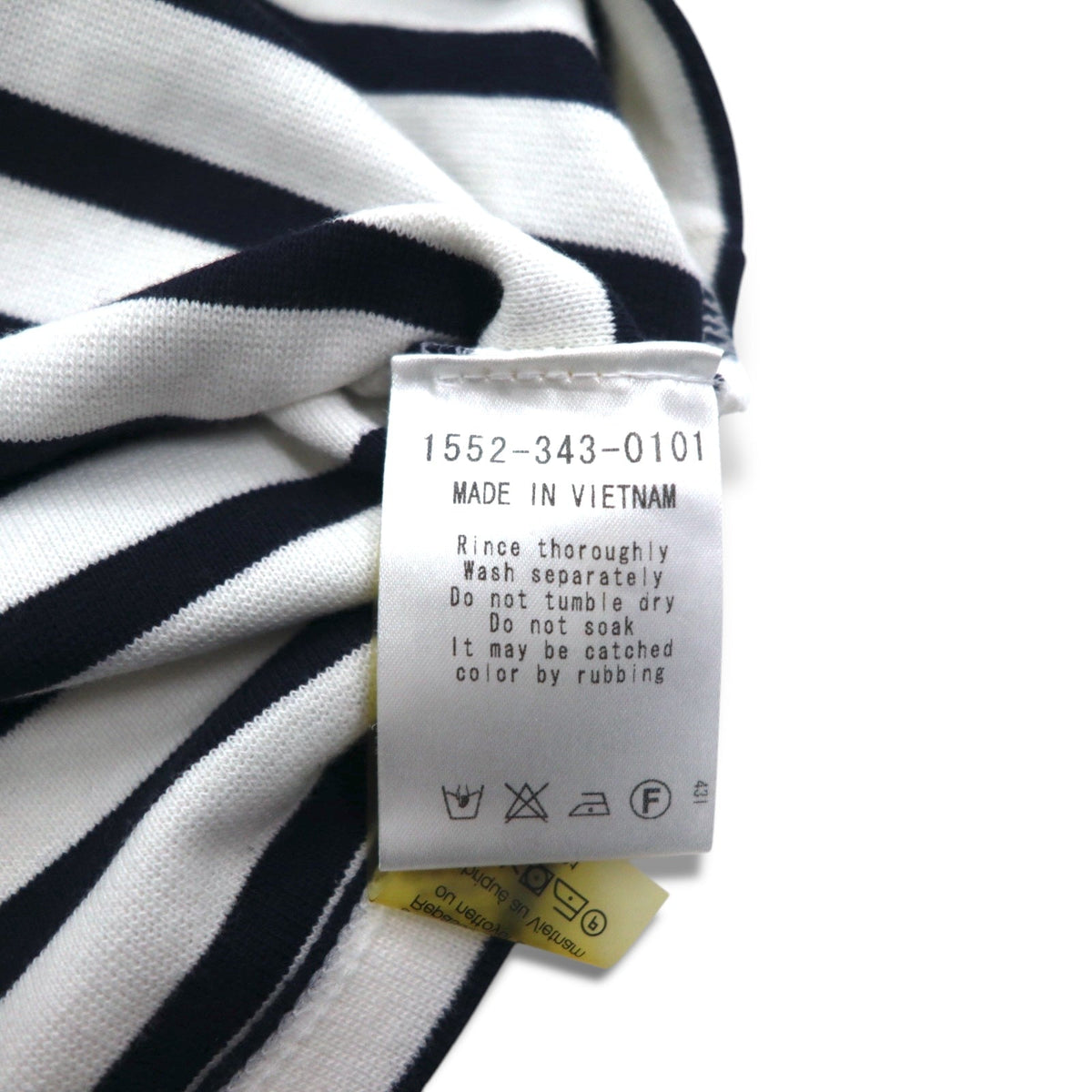 T BY ALEXANDER WANG クロップド ボーダー ロングスリーブ Tシャツ ロンT M UNITED ARROWS別注 1552-343-0101