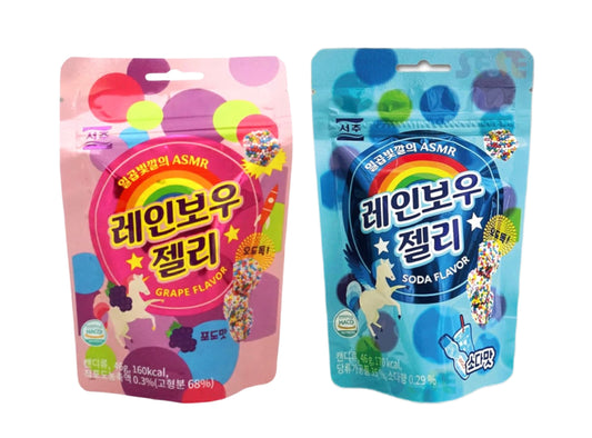 Rainbow Gummy Packs 46g / レインボーグミ パック 46g