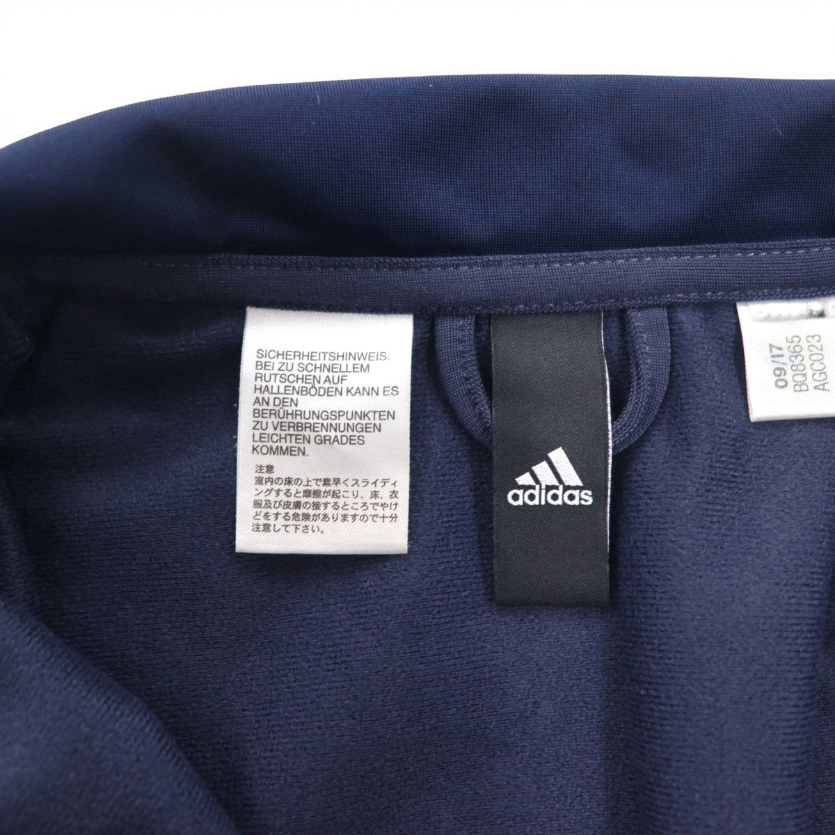 adidas トラックジャケット ジャージ セットアップ M ネイビー ポリエステル BQ8365