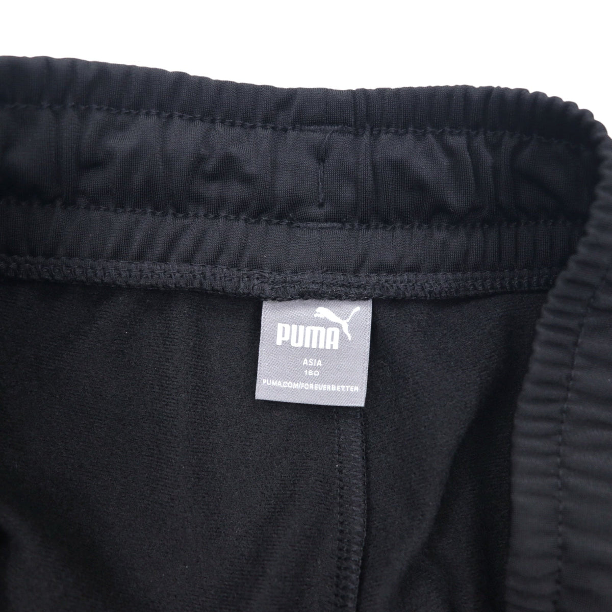PUMA トラックジャケット ジャージ セットアップ M ブラック ホワイト 585316-01
