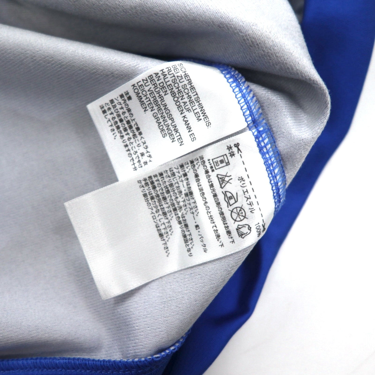 adidas トラックジャケット ジャージ M ブルー CLIMALITE 3ストライプ RENGI B46918