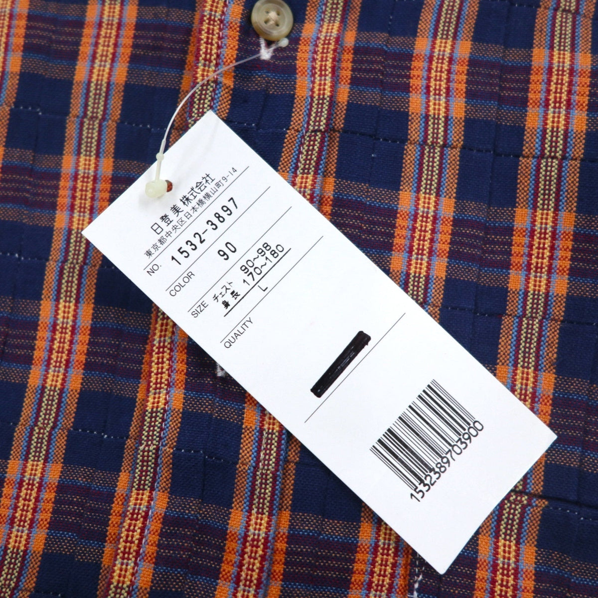 CHAPS RALPH LAUREN 90年代 ボタンダウンシャツ L ブルー チェック コットン 未使用品