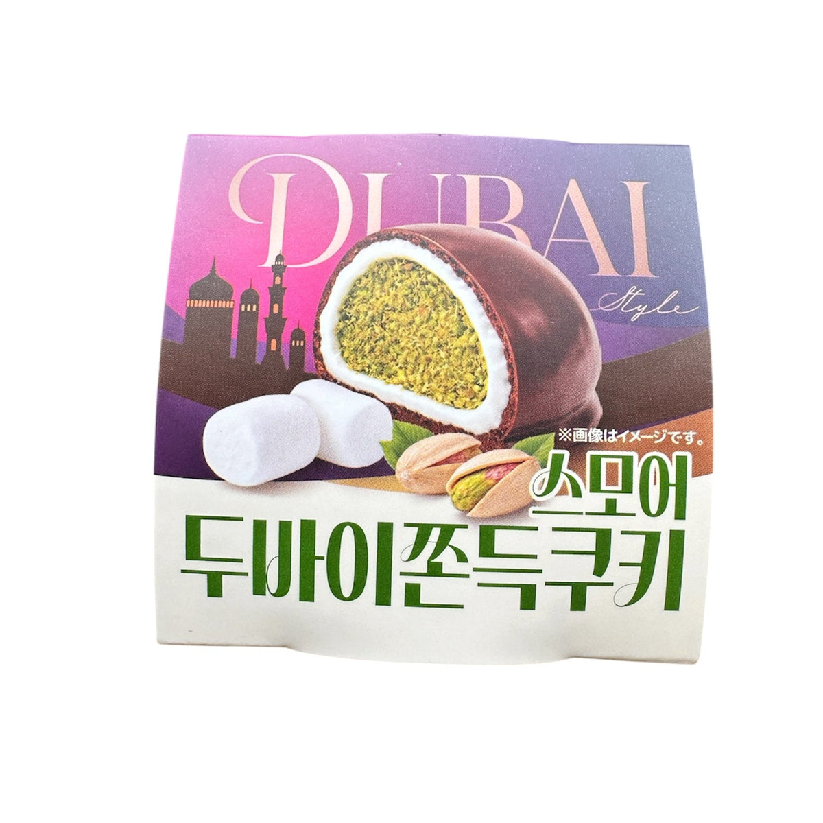 Dubai Style S'mores | ドバイ風 スモアーズ 40g