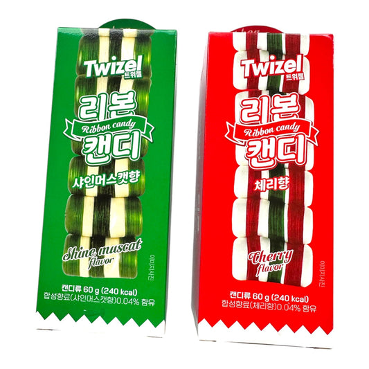 Twizel Ribbon Candy / トゥイゼルリボンキャンディ