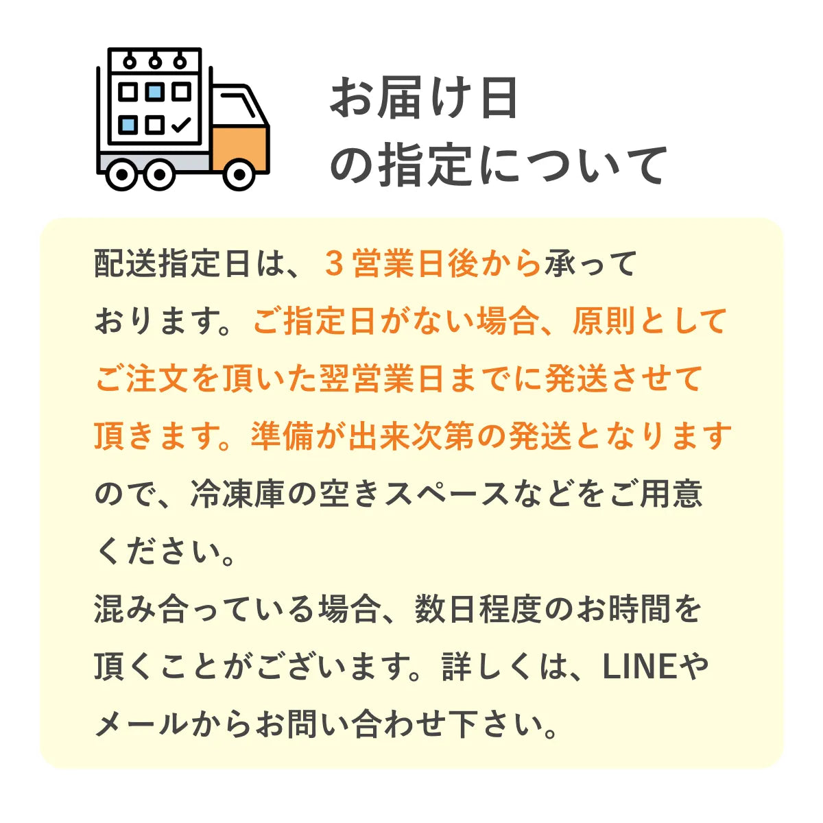 ブルーベリークリームチーズwithピーカンナッツ 糖質12.9g