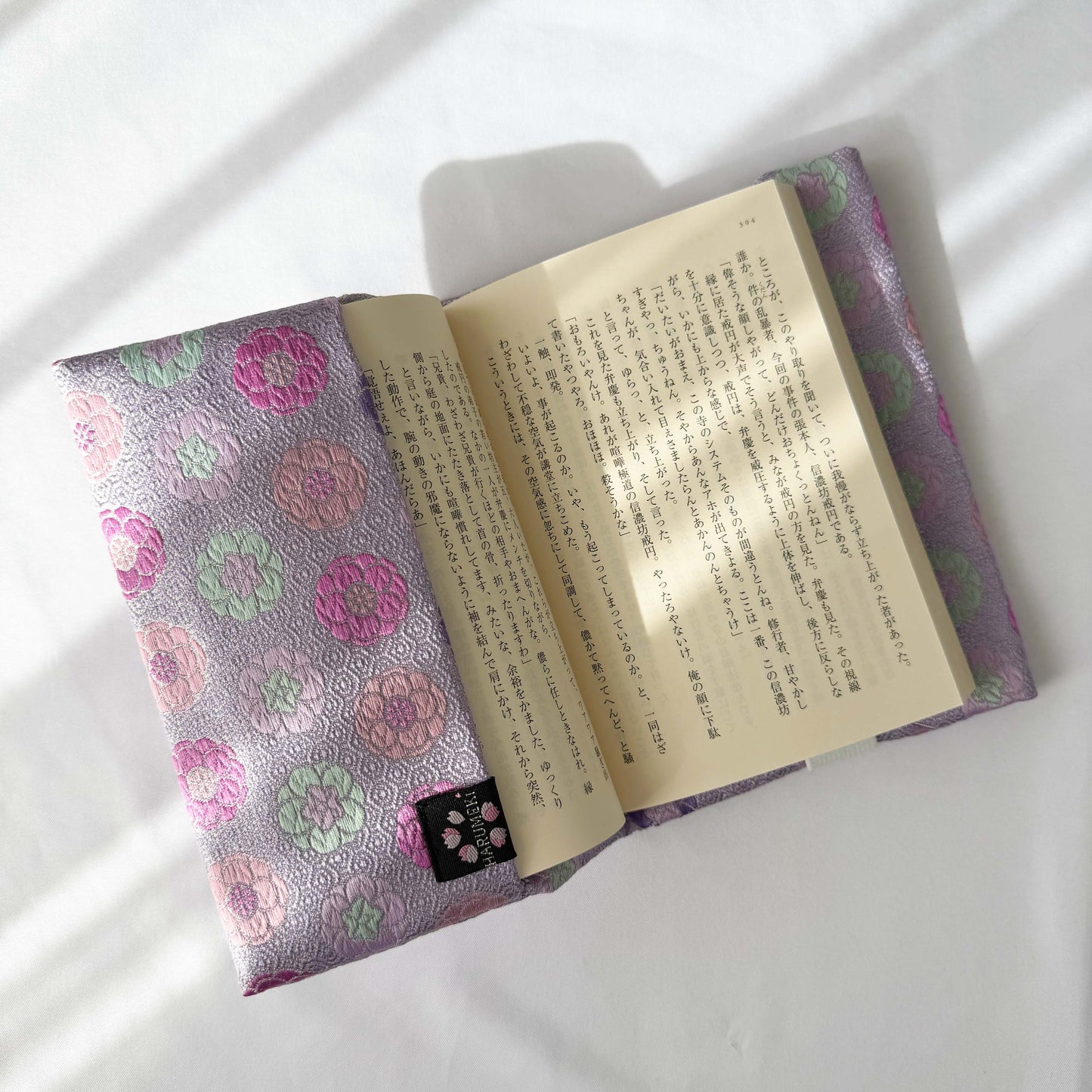 ものがたりの装いカバー(しおり付)