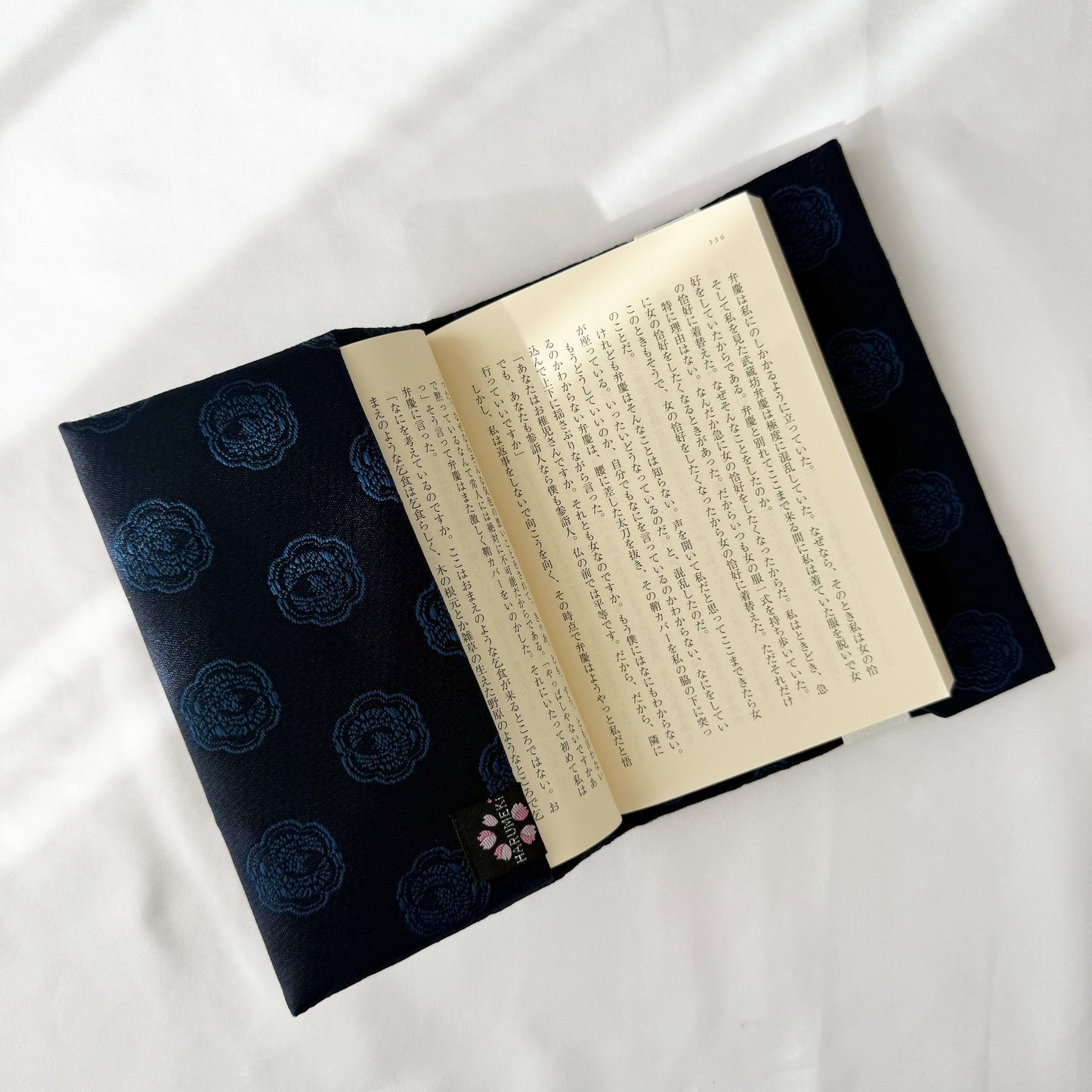 ものがたりの装いカバー(しおり付)