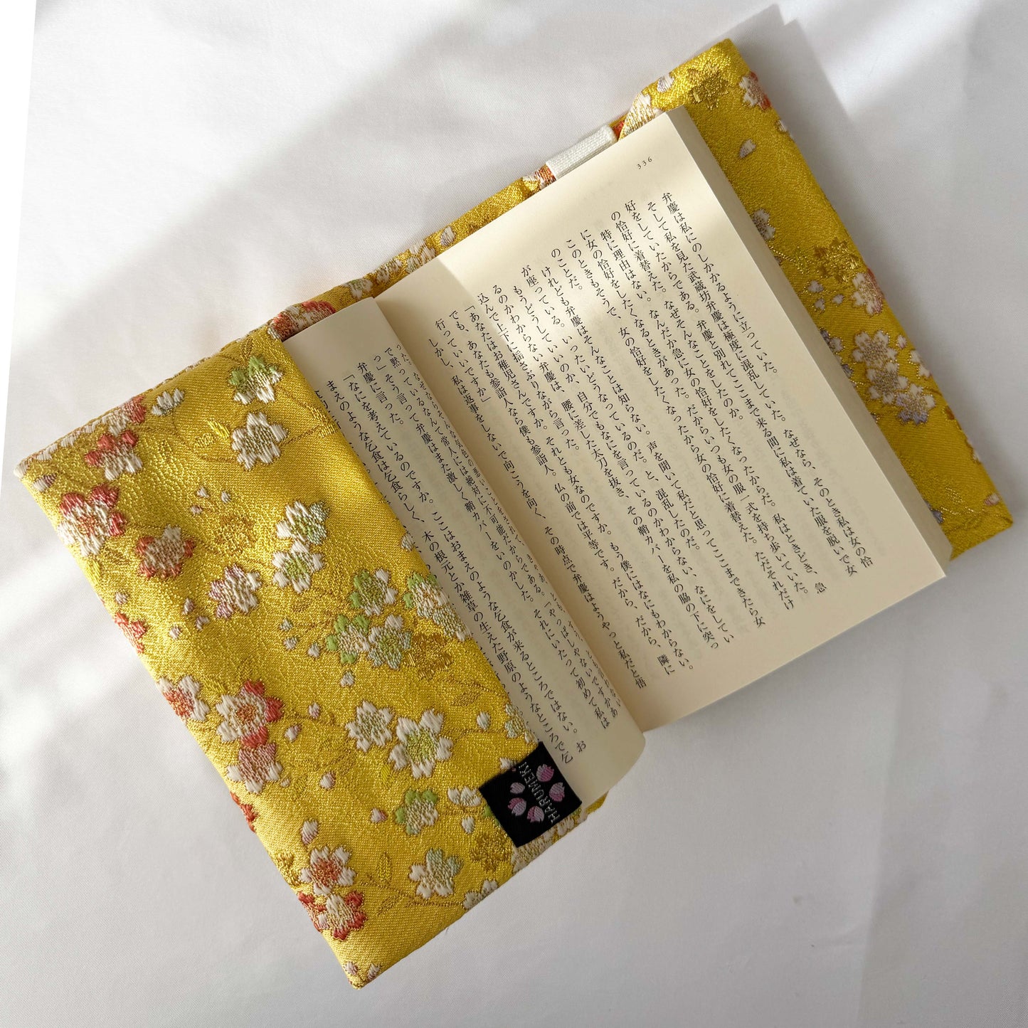 ものがたりの装いカバー(しおり付)