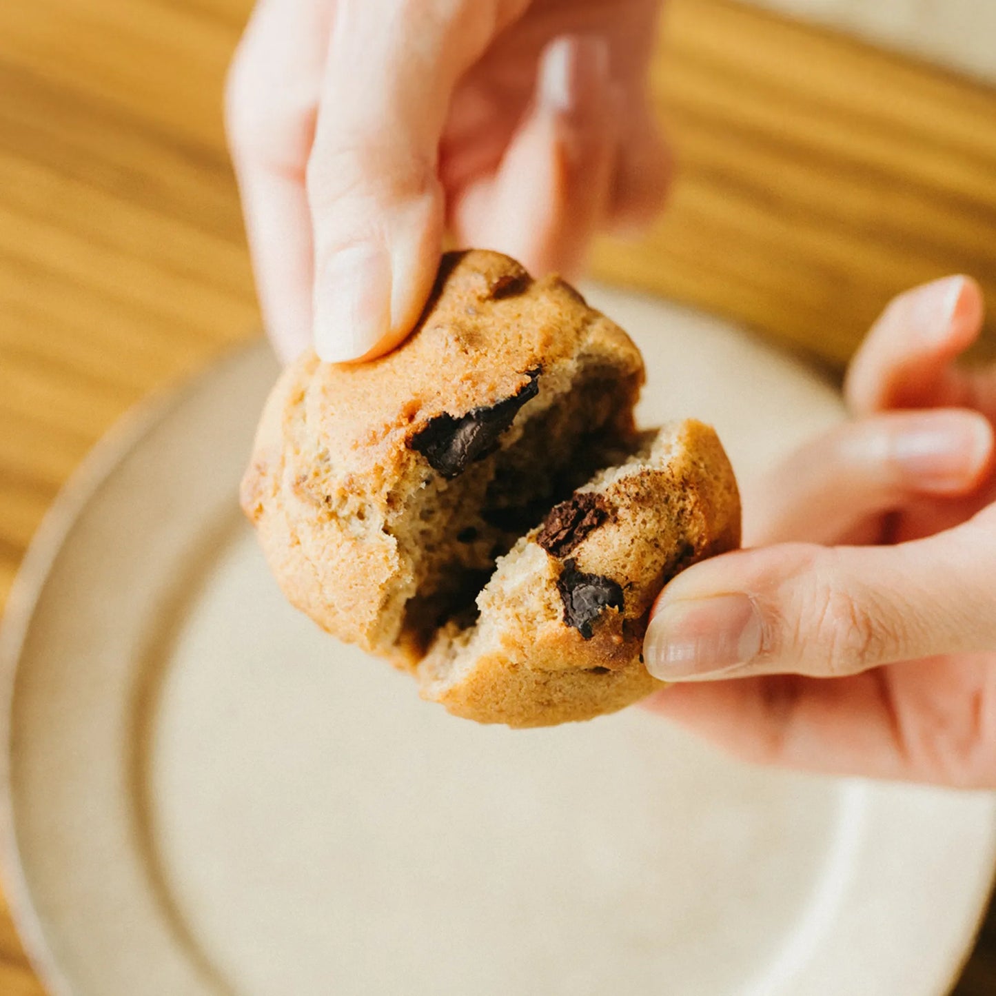 チョコとピーカンナッツのマフィン 糖質2.8g