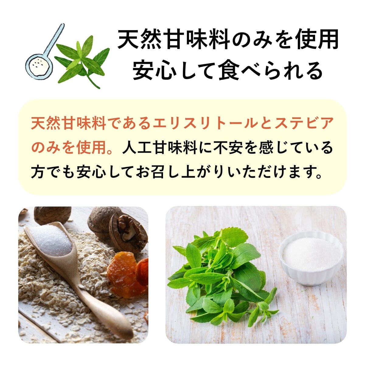 フスボンチョコカヌレ（3個入） 糖質1.1g/個