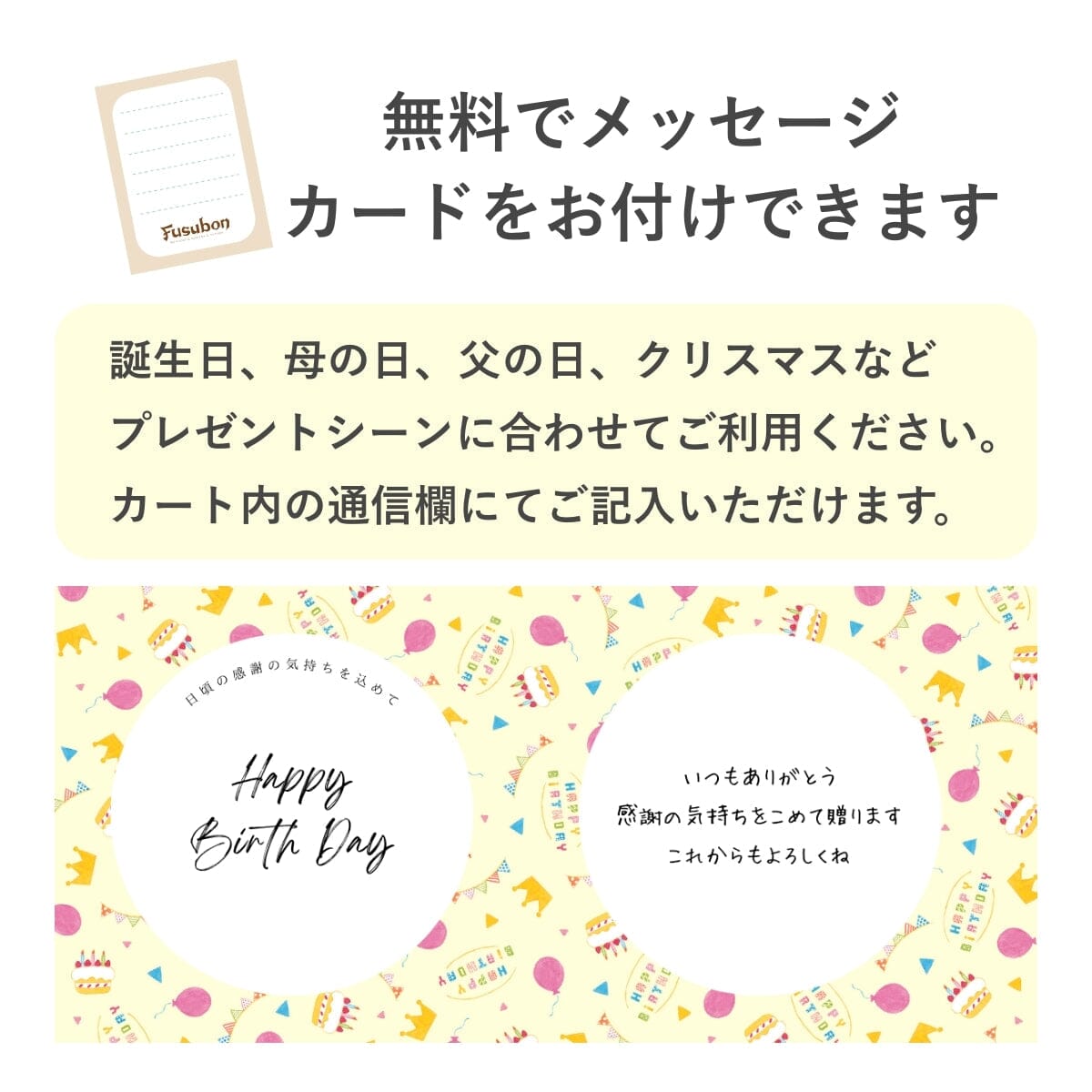 フスボンマリトッツォ 糖質4.4g